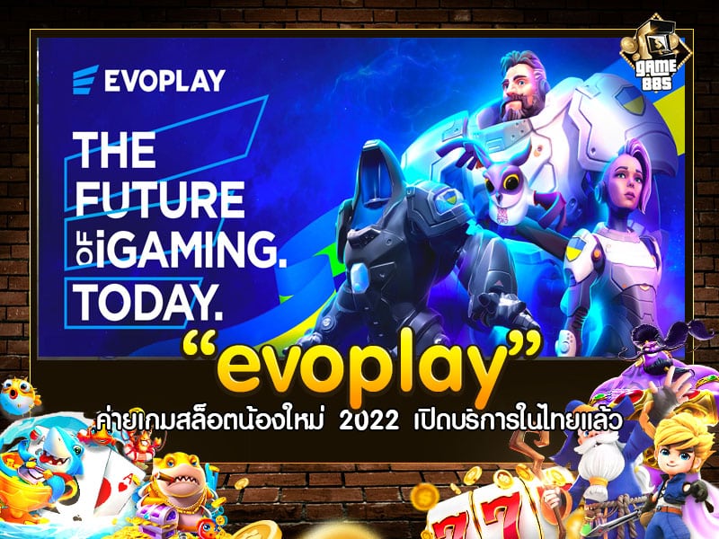 evoplay