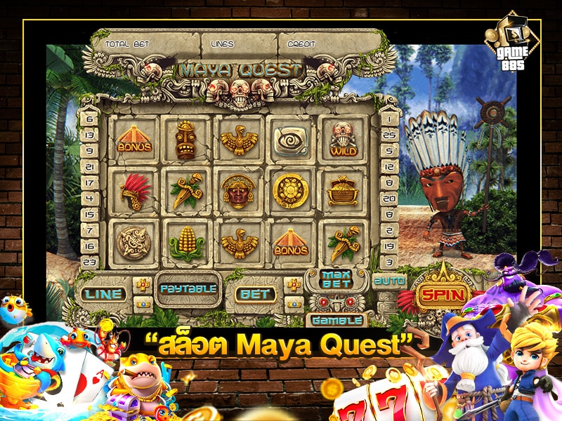 สล็อต Maya Quest
