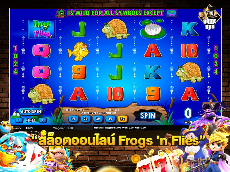 สล็อตออนไลน์ Frogs 'n Flies