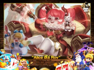 Alice ฮีโร่ Rov
