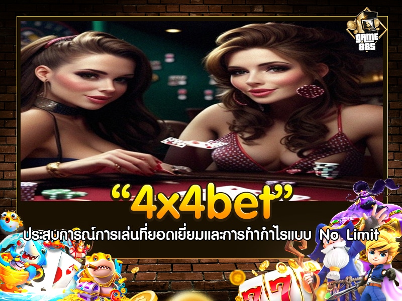 4x4bet