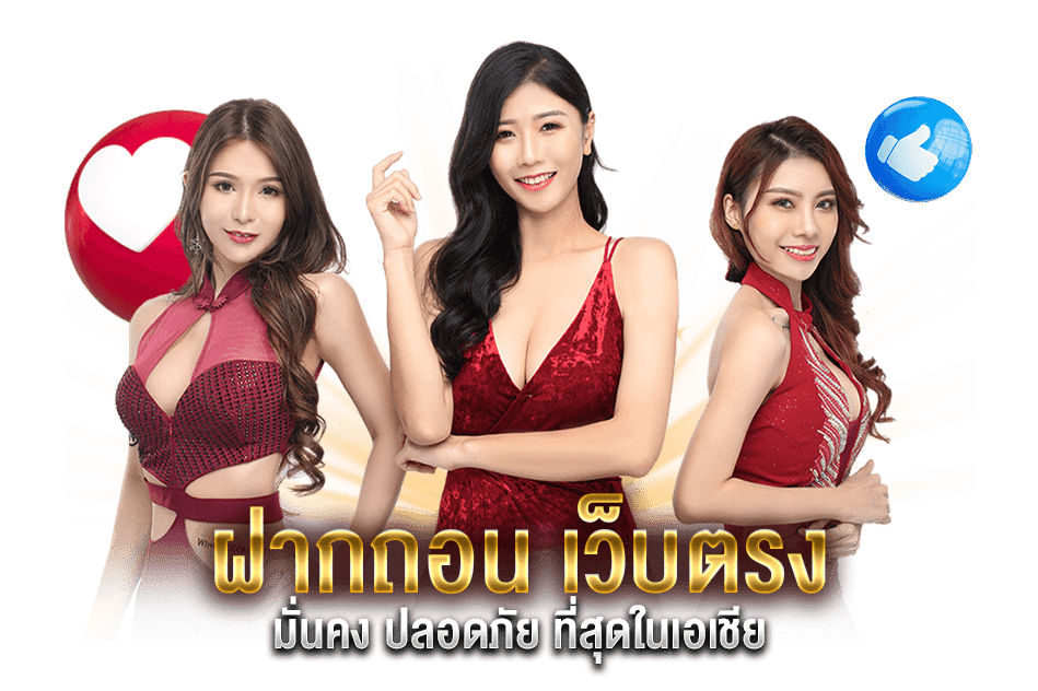 okคาสิโน