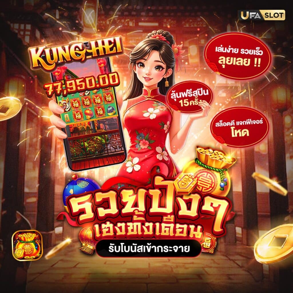 สล็อต baht188