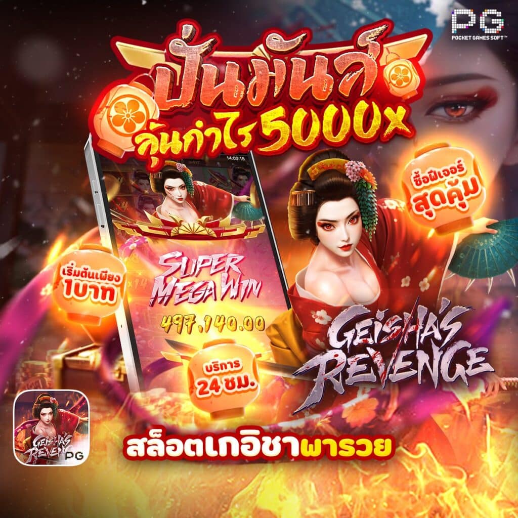 สล็อต baht188
