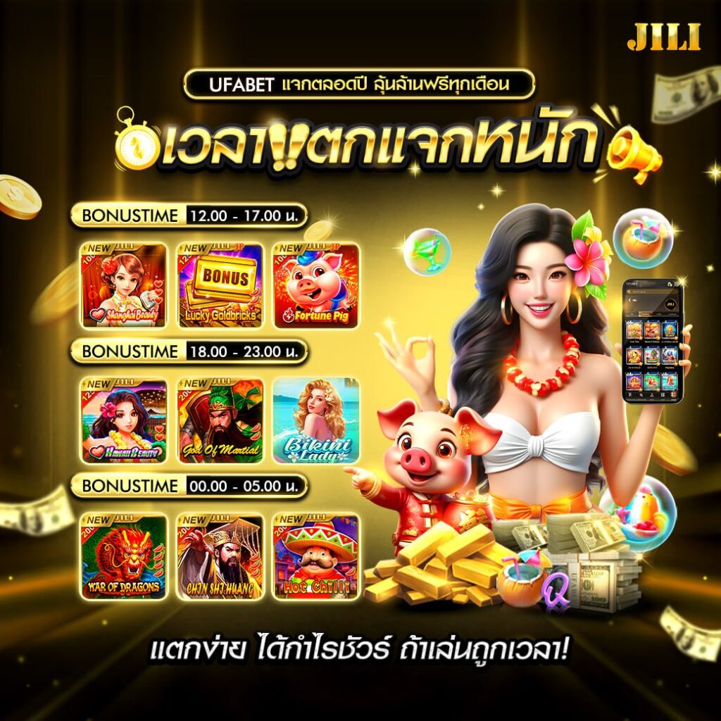 pgslot baht188