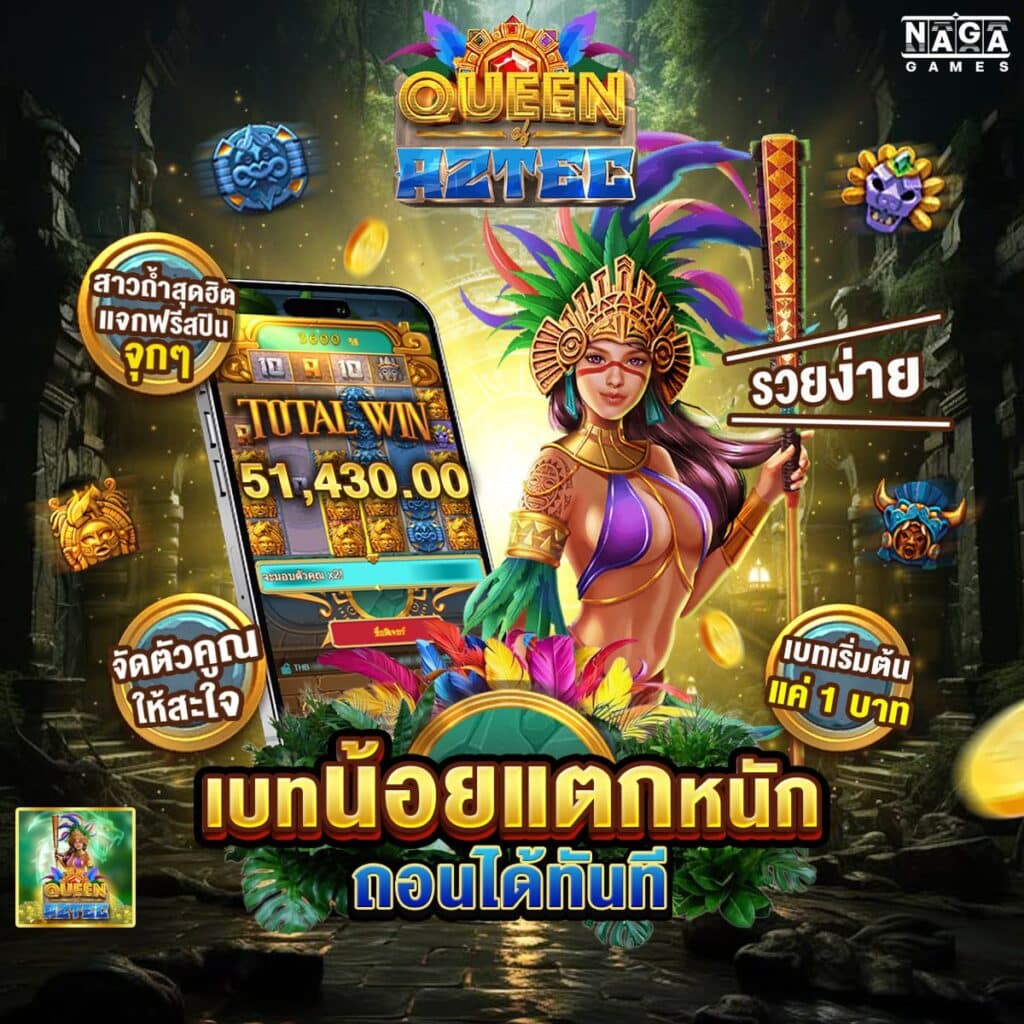 สล็อต 558