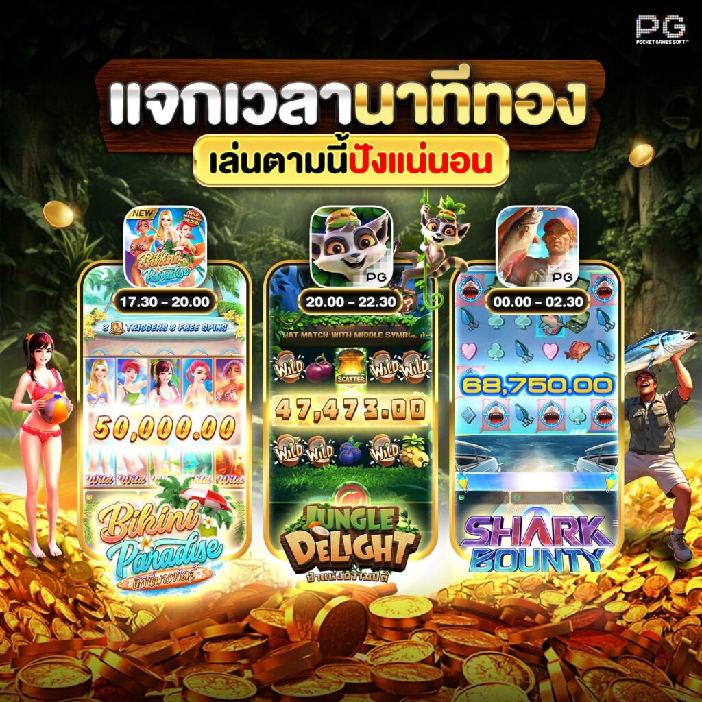 ok789 สล็อต
