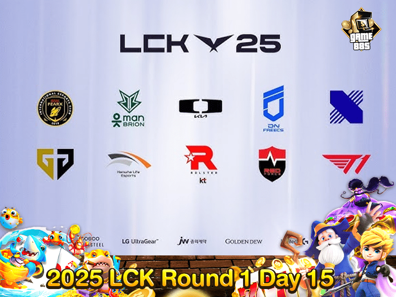 2025 LCK Round 1 Day 15