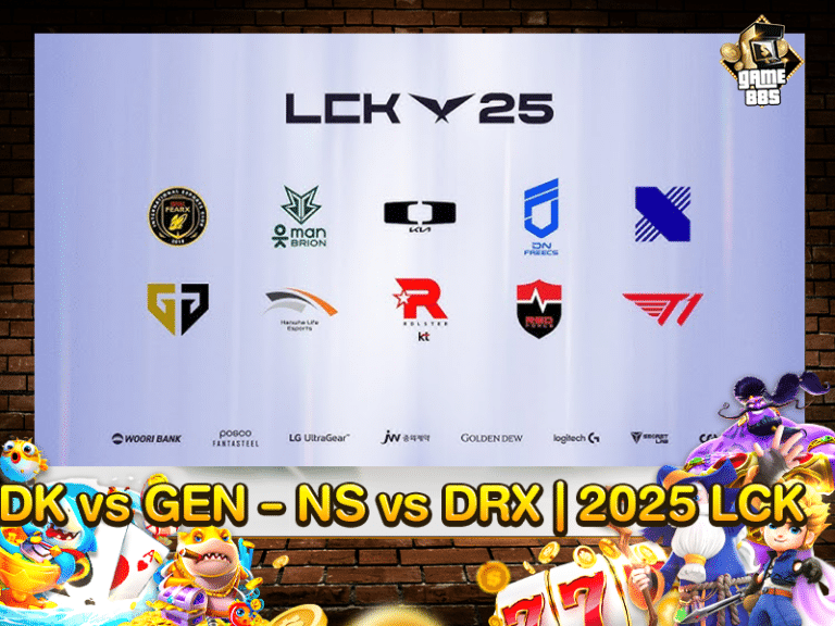 DK vs GEN NS vs DRX 2025 LCK