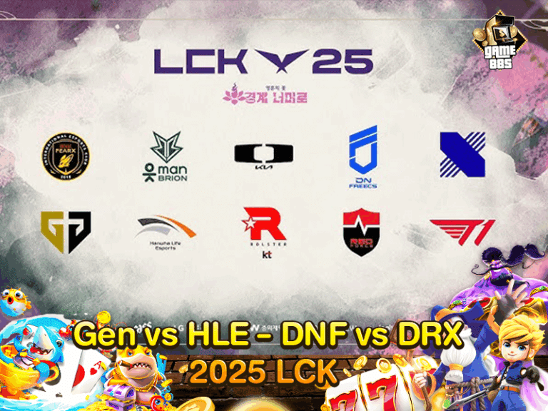 Gen vs HLE - DNF vs DRX