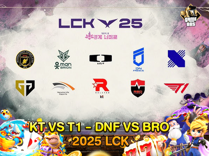 KT VS T1 - DNF VS BRO 2025 LCK