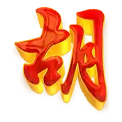 Mahjong Ways 2