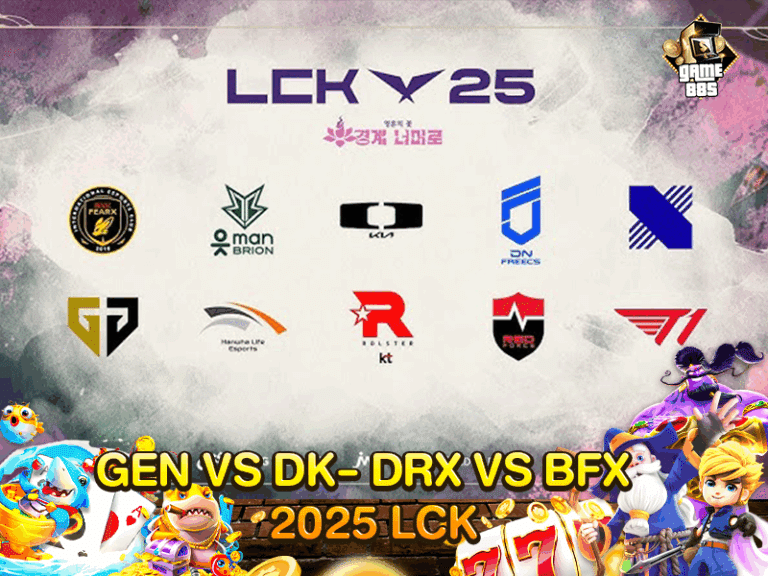 GEN VS DK - DRX VS BFX 2025 LCK