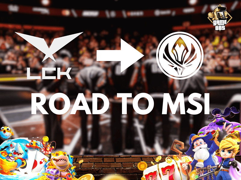 Road to MSI