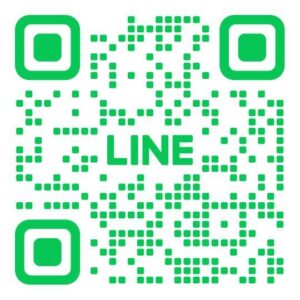 LINE