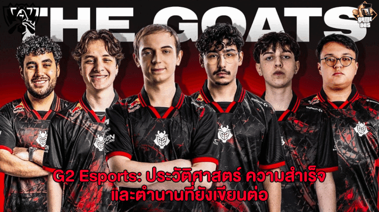 G2 Esports