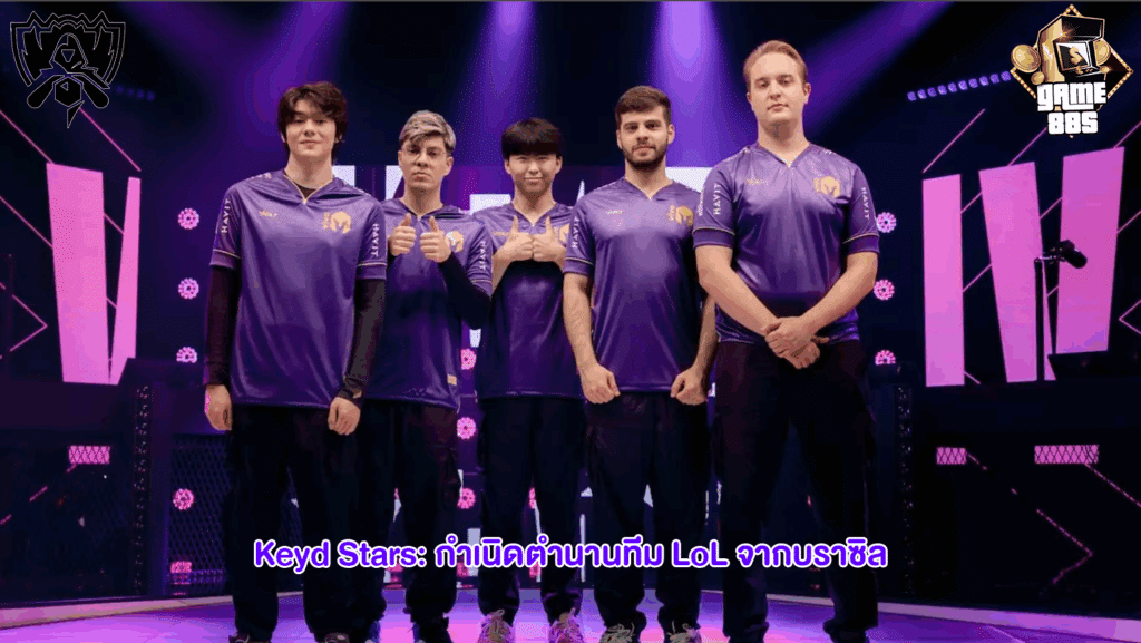 Keyd Stars