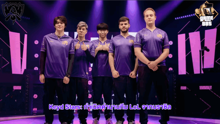 Keyd Stars